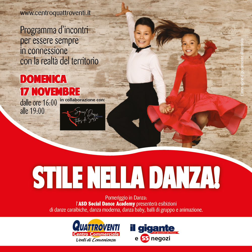 Stile nella danza